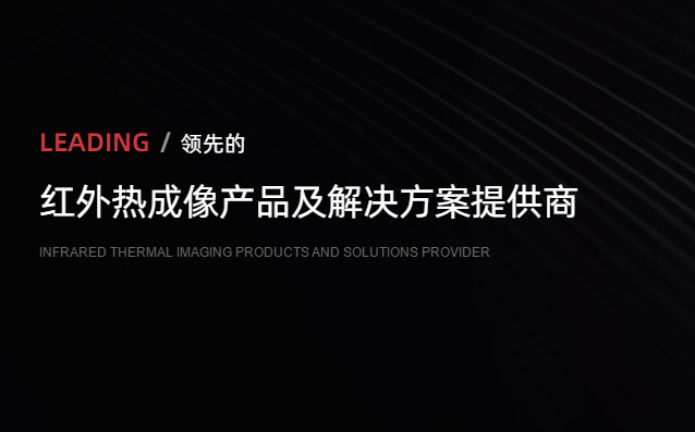 tout electical power