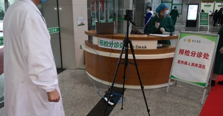 tout electical power