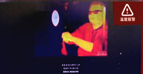 tout electical power