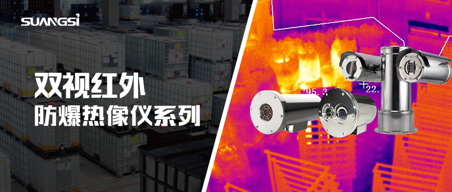 tout electical power