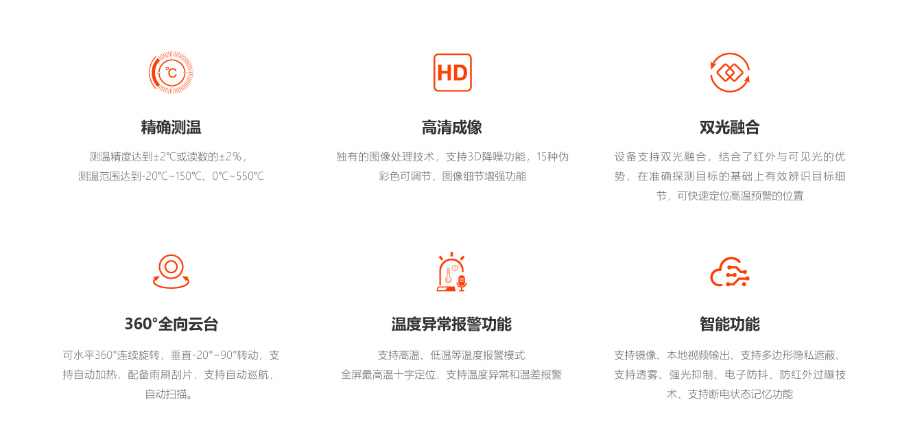 1694750260107751.jpg SV-T46D25A03.jpg