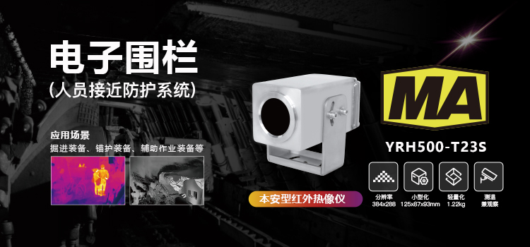 1740015070374075.jpg 微信圖片_20240522150207.jpg